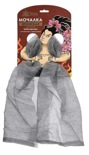 Мочалка-полотенце Японская мужская 87х28см для бани и сауны Банные штучки 41428